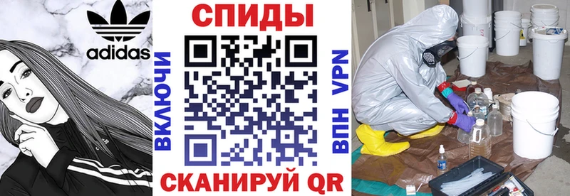 купить наркоту площадка формула Amphetamine 98% Енисейск