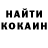 Метадон мёд Nikita Kohanovsky