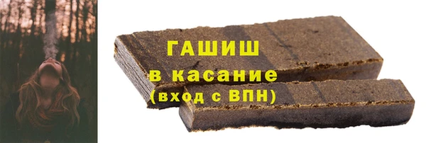 прущие крисы Алексин