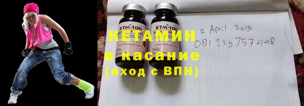 бошки Алзамай