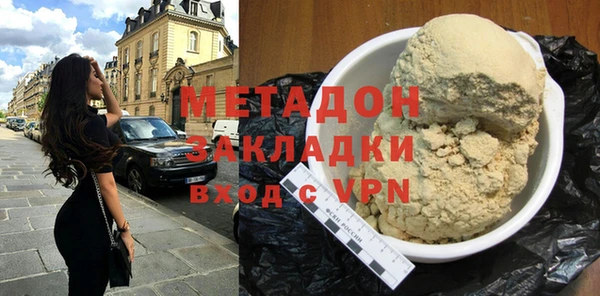 прущие крисы Алексин