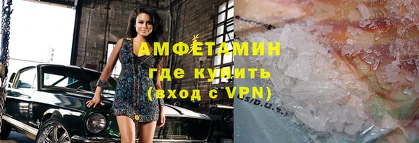 прущие крисы Алексин