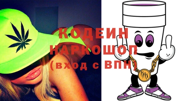 прущие крисы Алексин