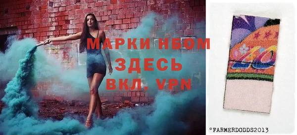 мяу мяу мука Алексеевка