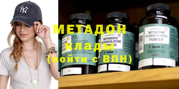 мяу мяу мука Алексеевка