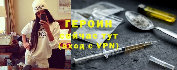 прущие крисы Алексин