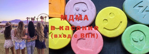 мяу мяу мука Алексеевка