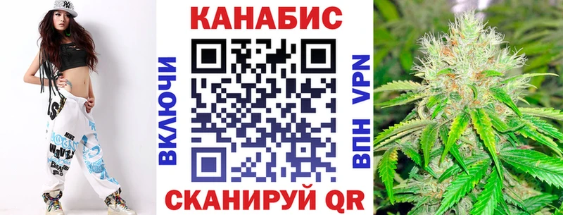 KRAKEN tor Енисейск Каннабис MAZAR
